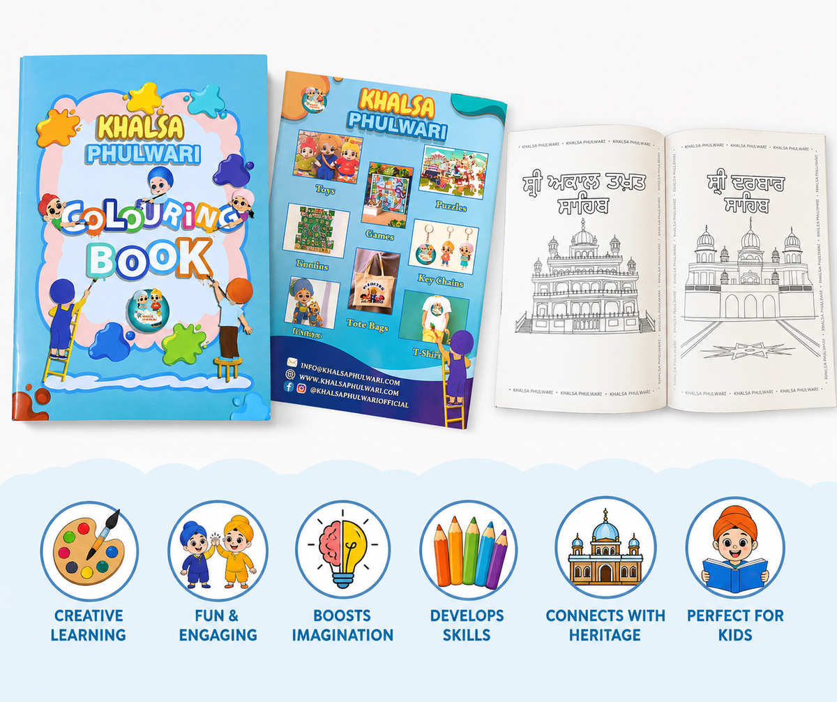 Khalsa Kids Colouring Book